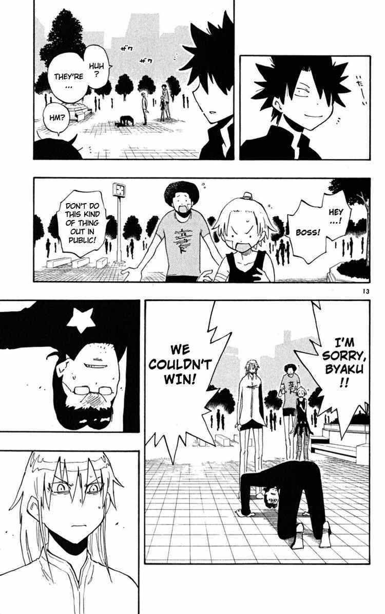 Law of Ueki Plus Chapter 39 page 13 - Chapter 39