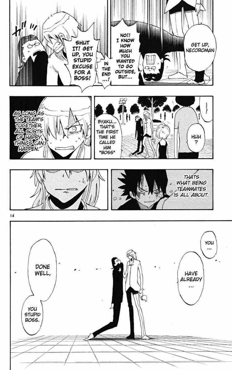 Law of Ueki Plus Chapter 39 page 14 - Chapter 39