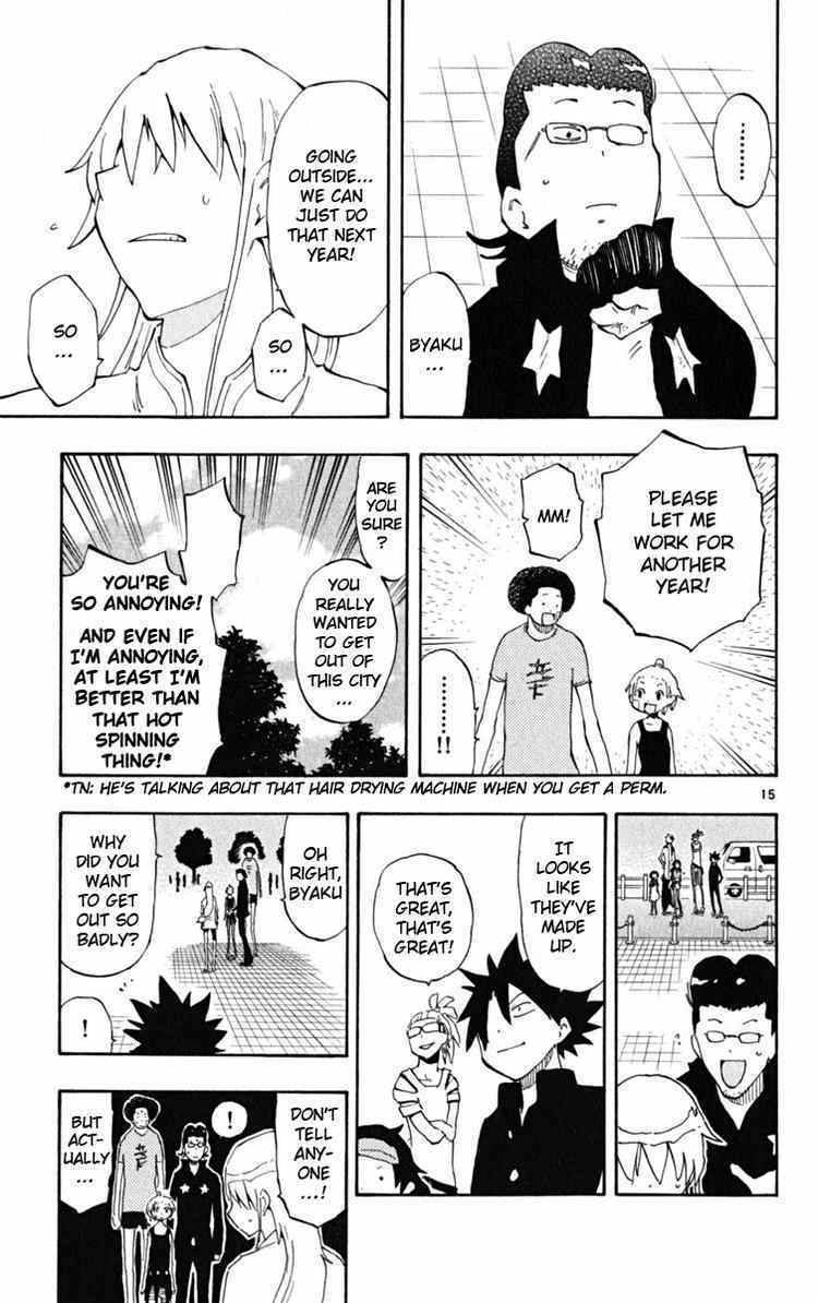 Law of Ueki Plus Chapter 39 page 15 - Chapter 39