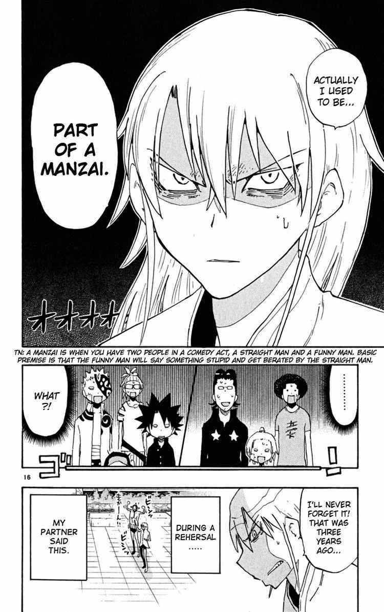 Law of Ueki Plus Chapter 39 page 16 - Chapter 39