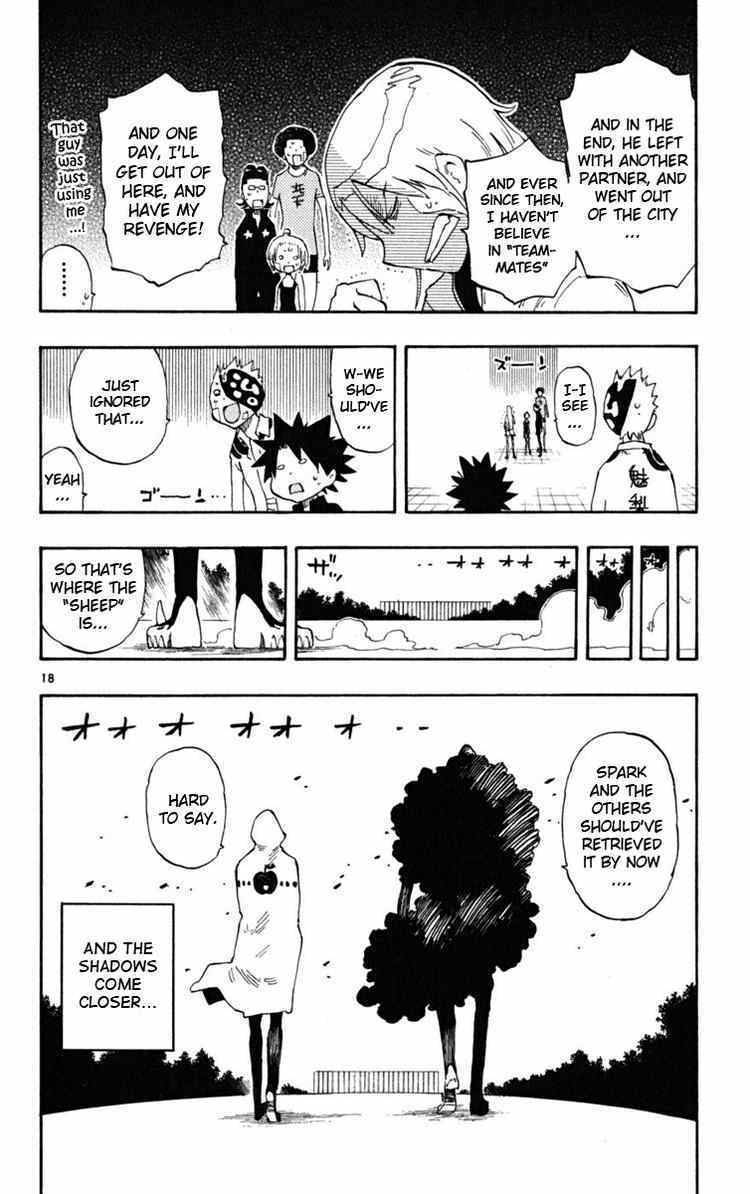 Law of Ueki Plus Chapter 39 page 18 - Chapter 39