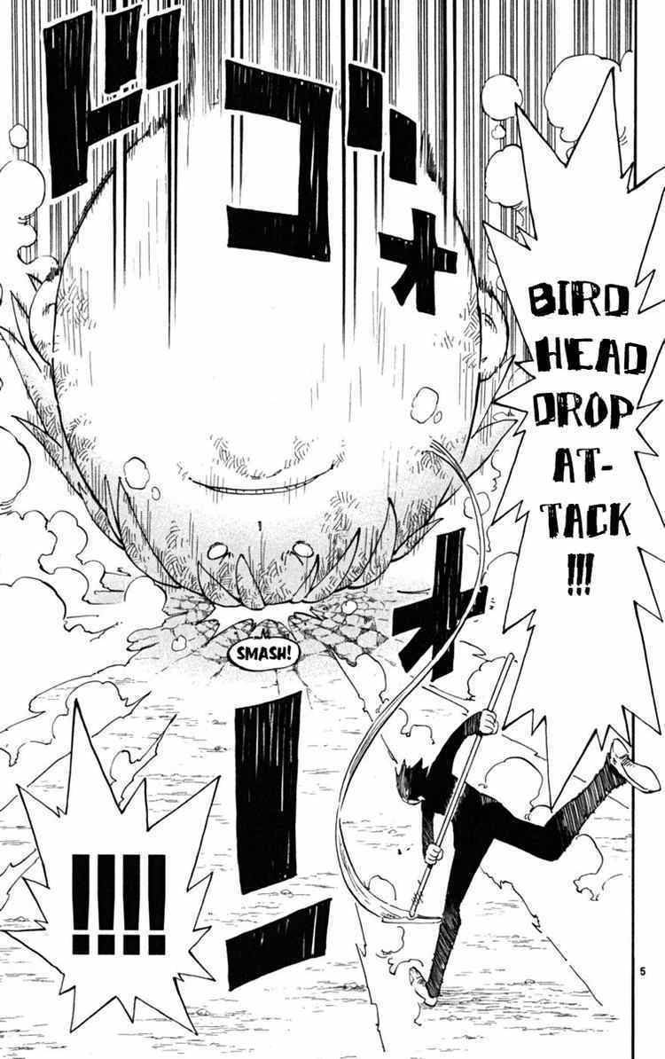 Law of Ueki Plus Chapter 39 page 5 - Chapter 39