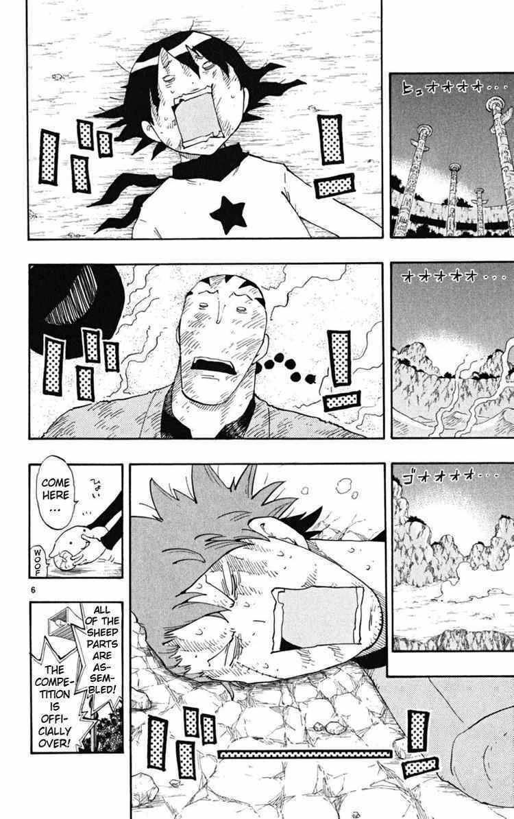 Law of Ueki Plus Chapter 39 page 6 - Chapter 39