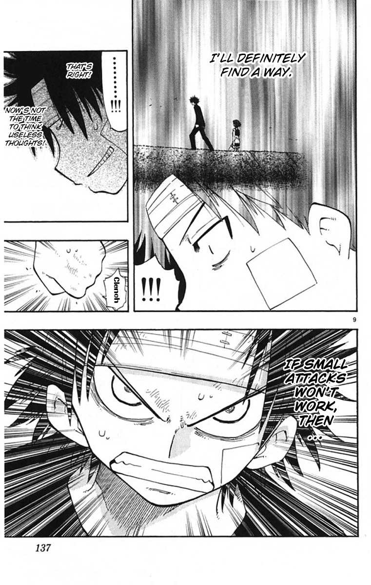Law of Ueki Plus Chapter 4 page 10 - Chapter 4