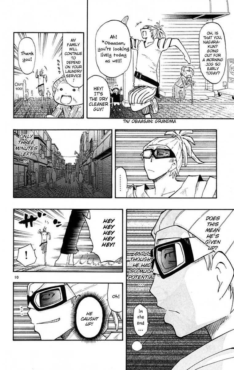 Law of Ueki Plus Chapter 4 page 11 - Chapter 4