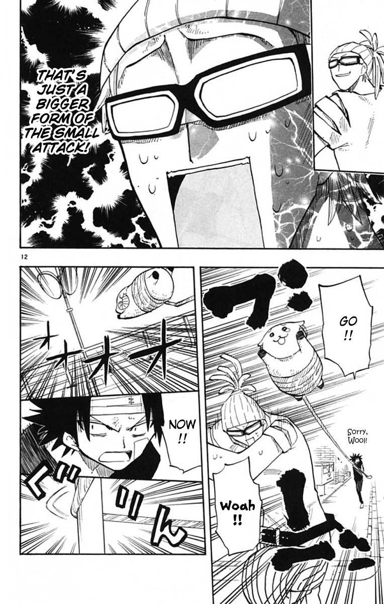 Law of Ueki Plus Chapter 4 page 13 - Chapter 4