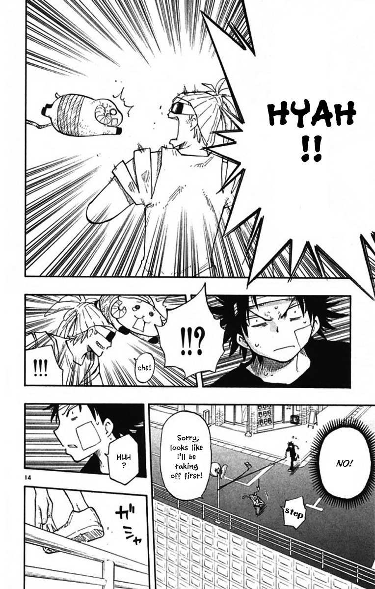 Law of Ueki Plus Chapter 4 page 15 - Chapter 4