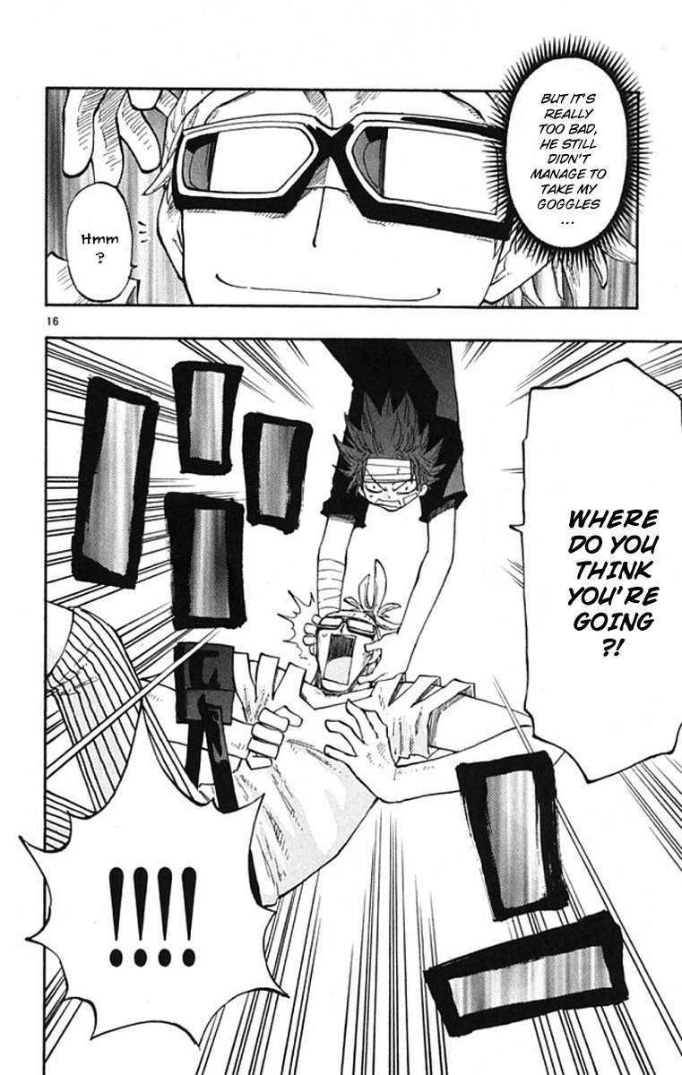 Law of Ueki Plus Chapter 4 page 17 - Chapter 4