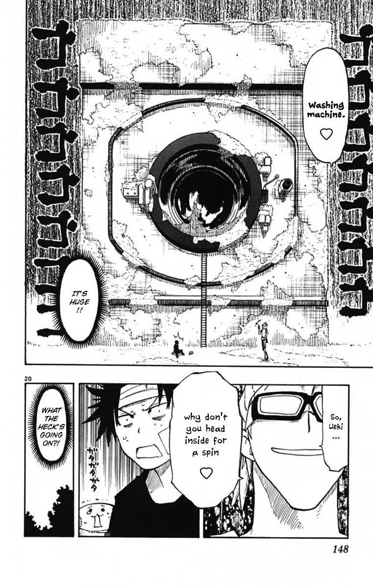 Law of Ueki Plus Chapter 4 page 21 - Chapter 4
