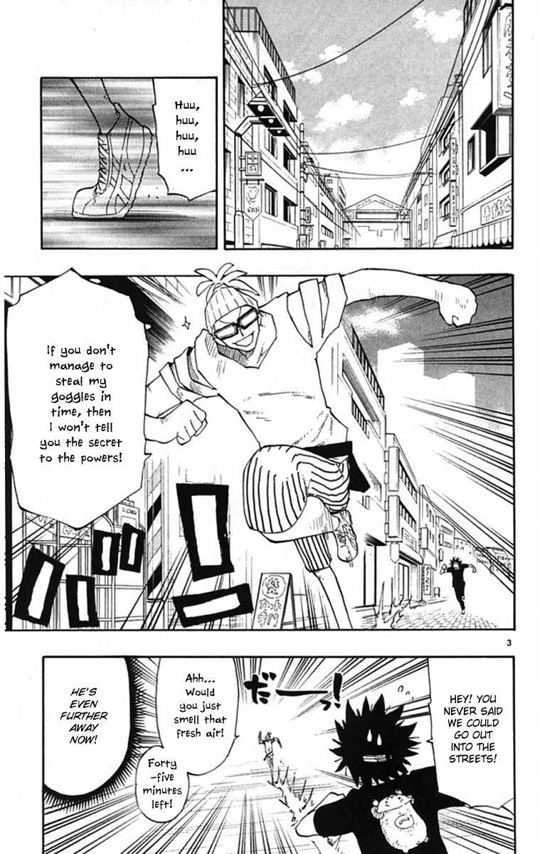 Law of Ueki Plus Chapter 4 page 4 - Chapter 4
