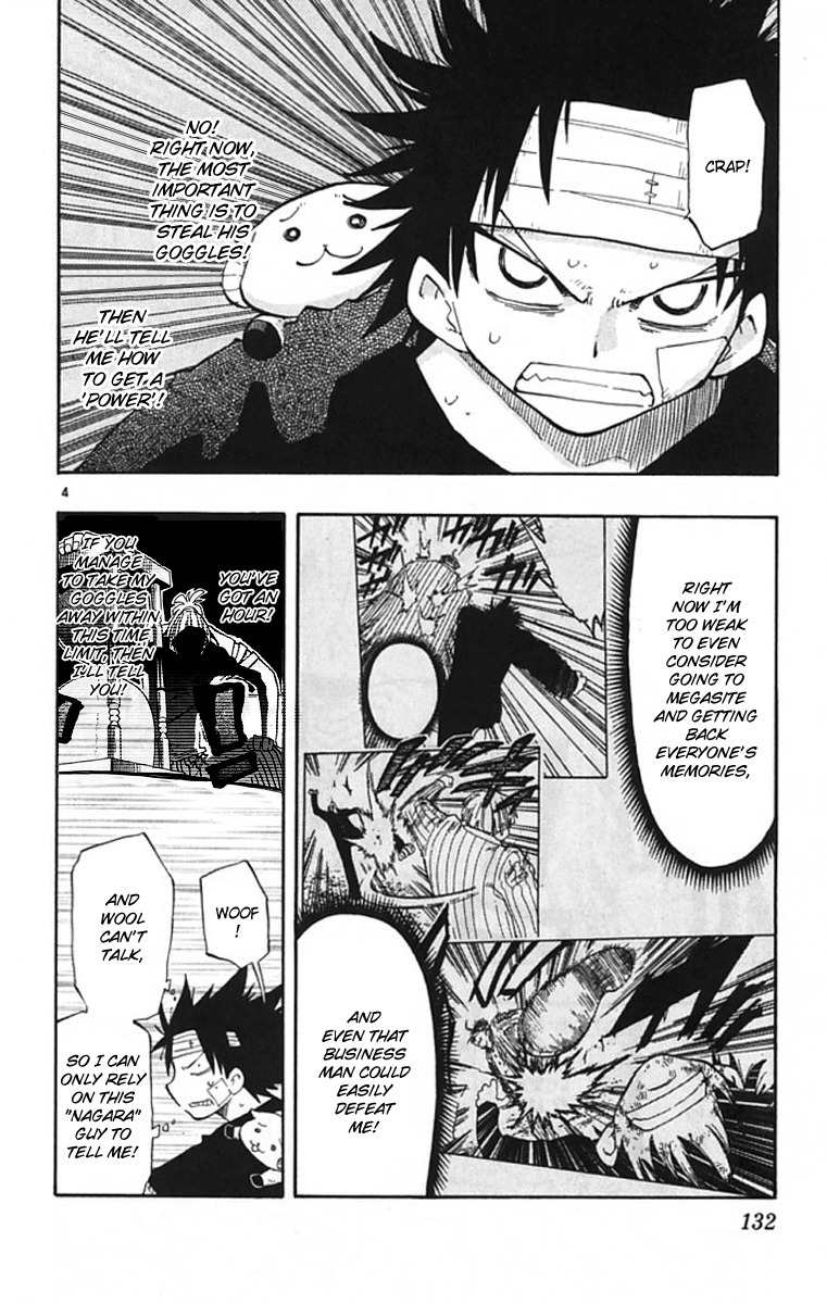 Law of Ueki Plus Chapter 4 page 5 - Chapter 4