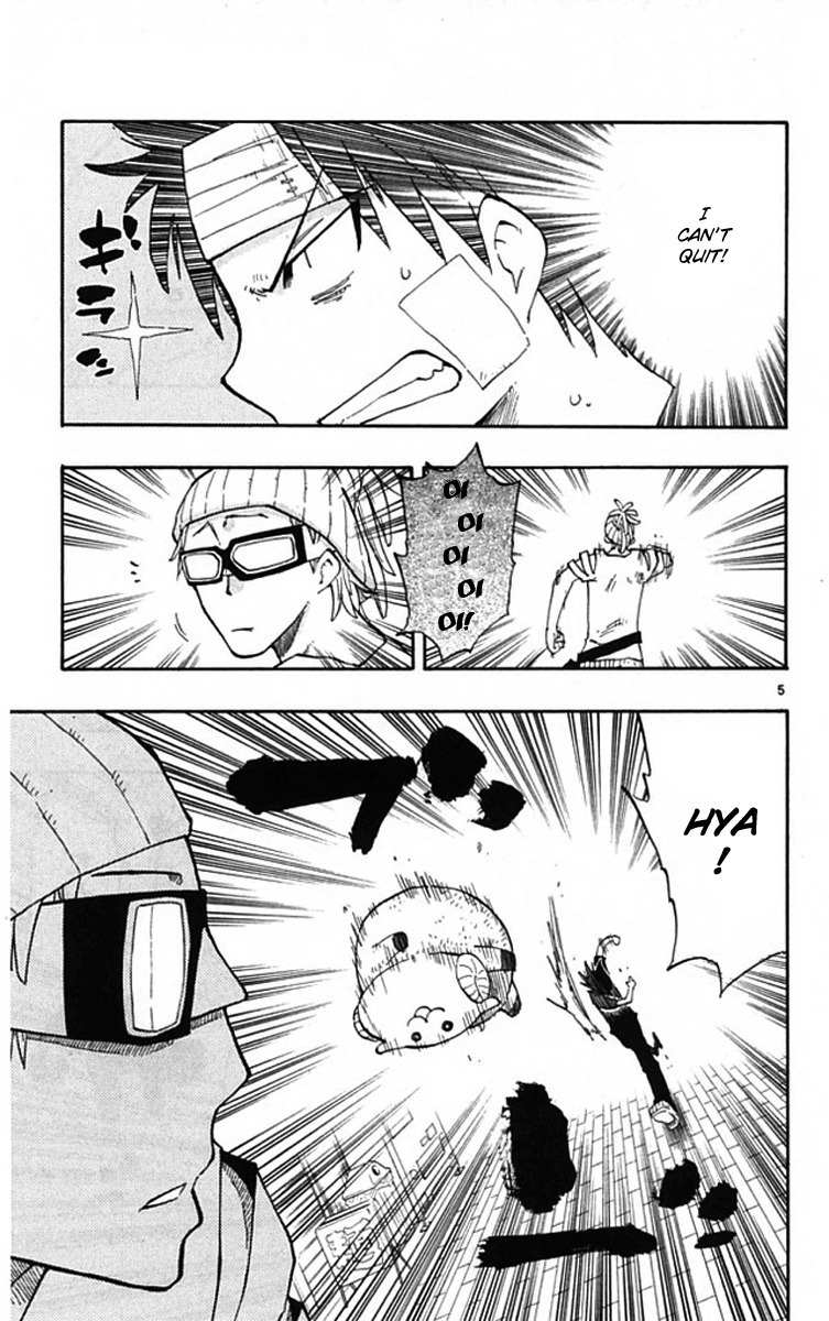 Law of Ueki Plus Chapter 4 page 6 - Chapter 4