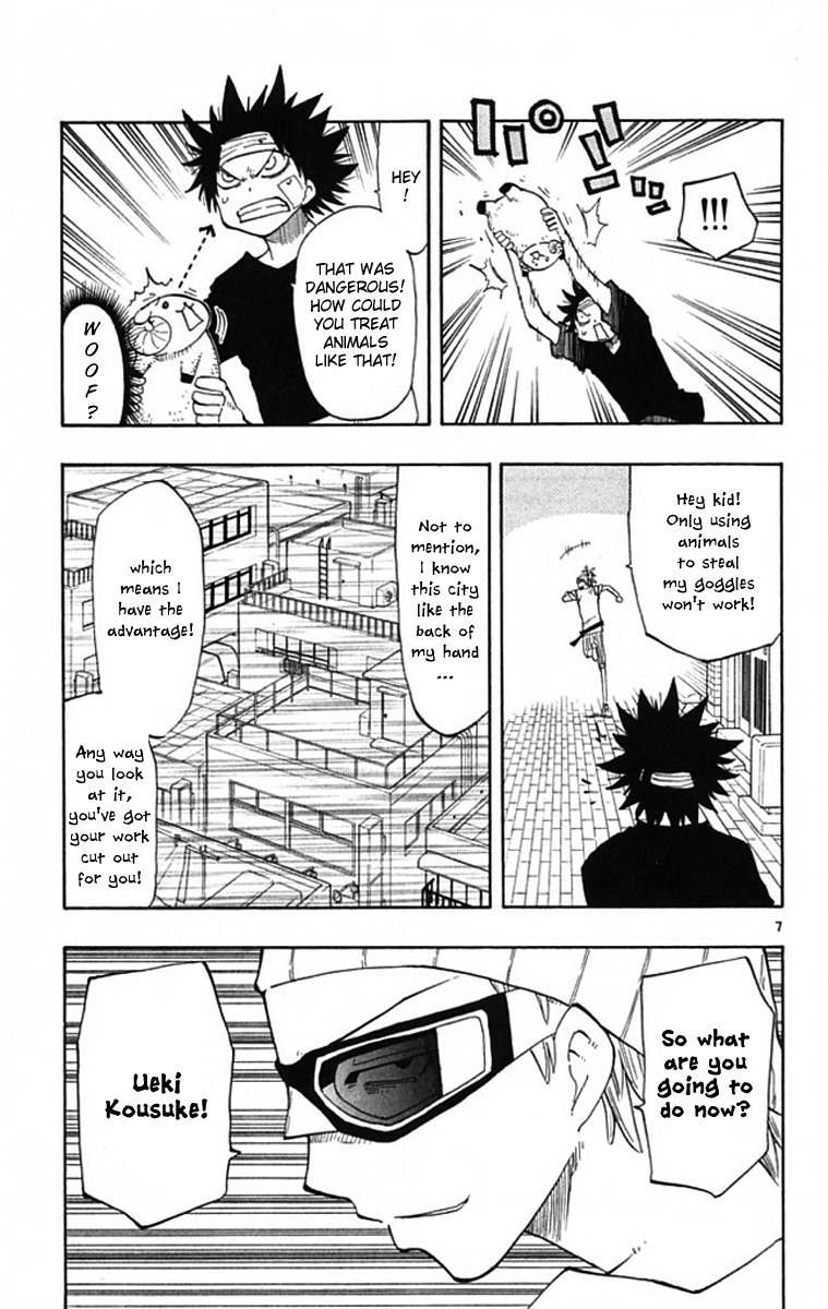 Law of Ueki Plus Chapter 4 page 8 - Chapter 4