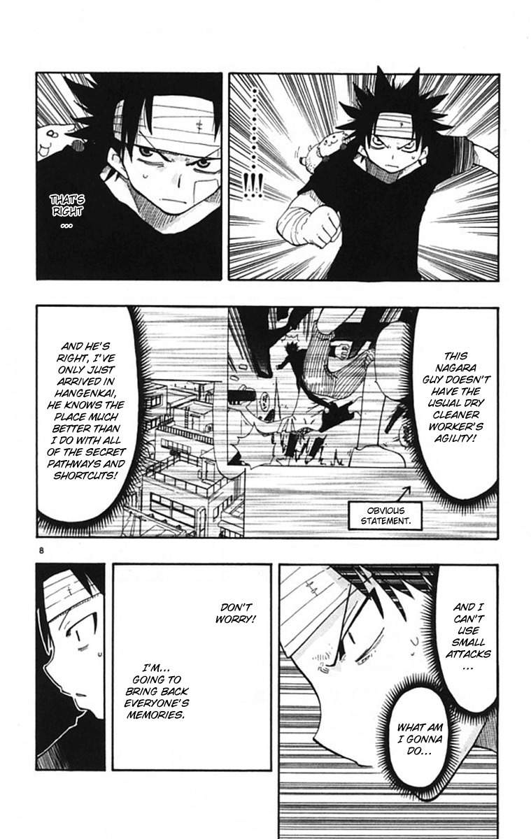 Law of Ueki Plus Chapter 4 page 9 - Chapter 4