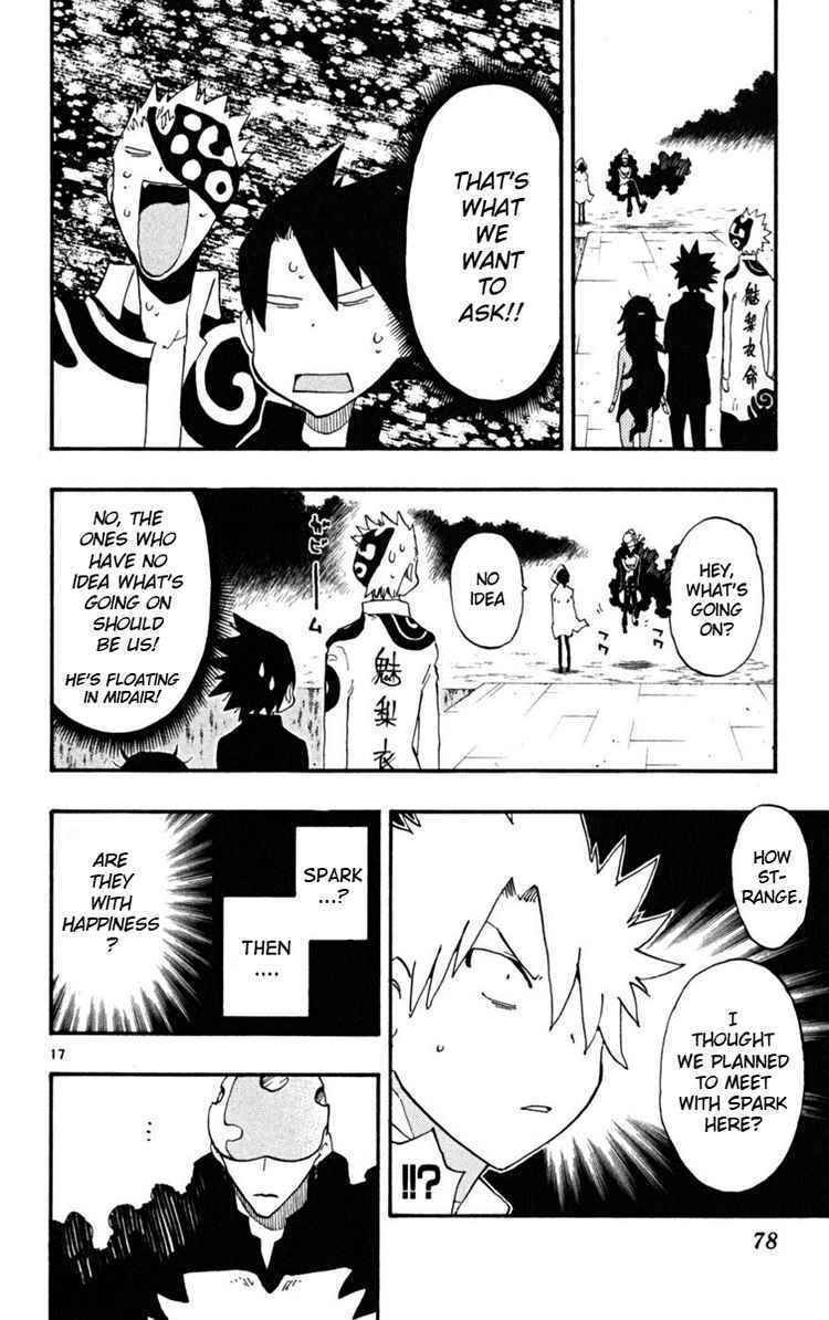 Law of Ueki Plus Chapter 40 page 15 - Chapter 40