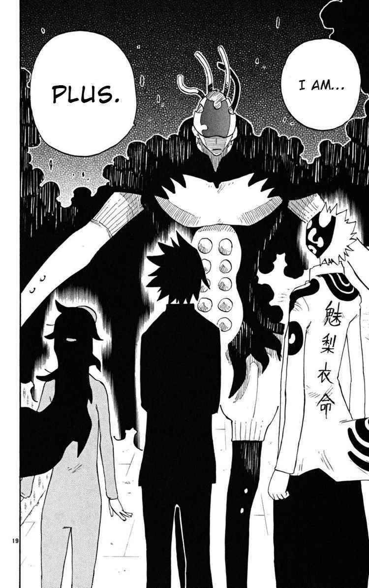 Law of Ueki Plus Chapter 40 page 17 - Chapter 40