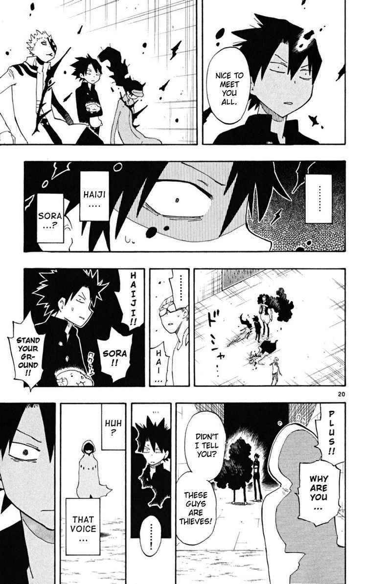 Law of Ueki Plus Chapter 40 page 18 - Chapter 40