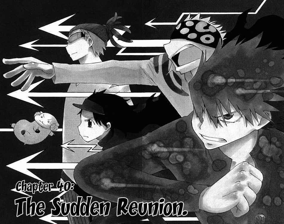 Law of Ueki Plus Chapter 40 page 2 - Chapter 40