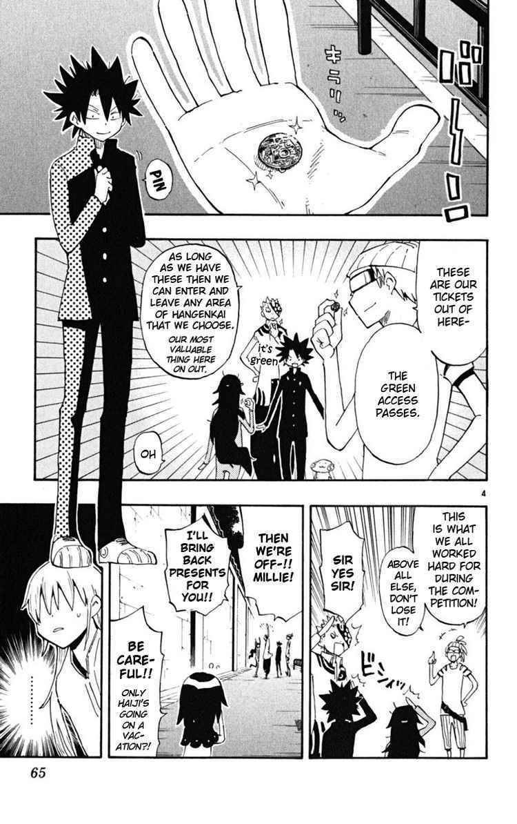 Law of Ueki Plus Chapter 40 page 4 - Chapter 40