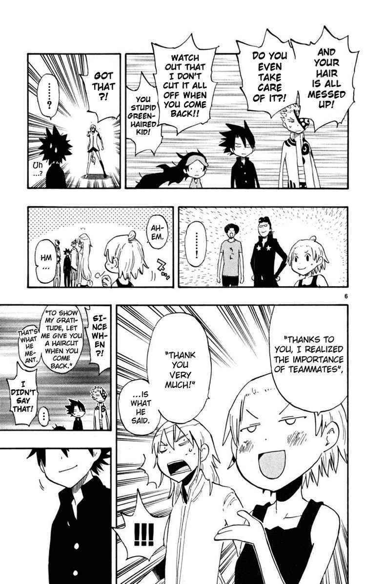 Law of Ueki Plus Chapter 40 page 6 - Chapter 40