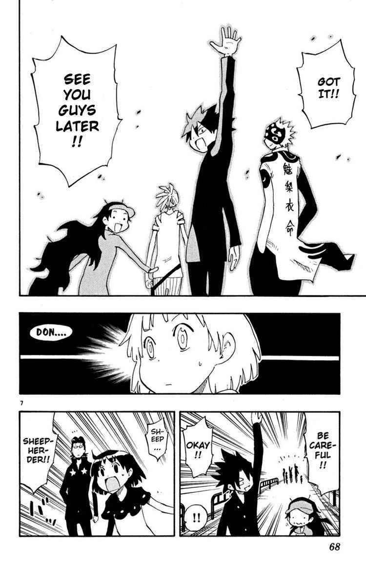 Law of Ueki Plus Chapter 40 page 7 - Chapter 40