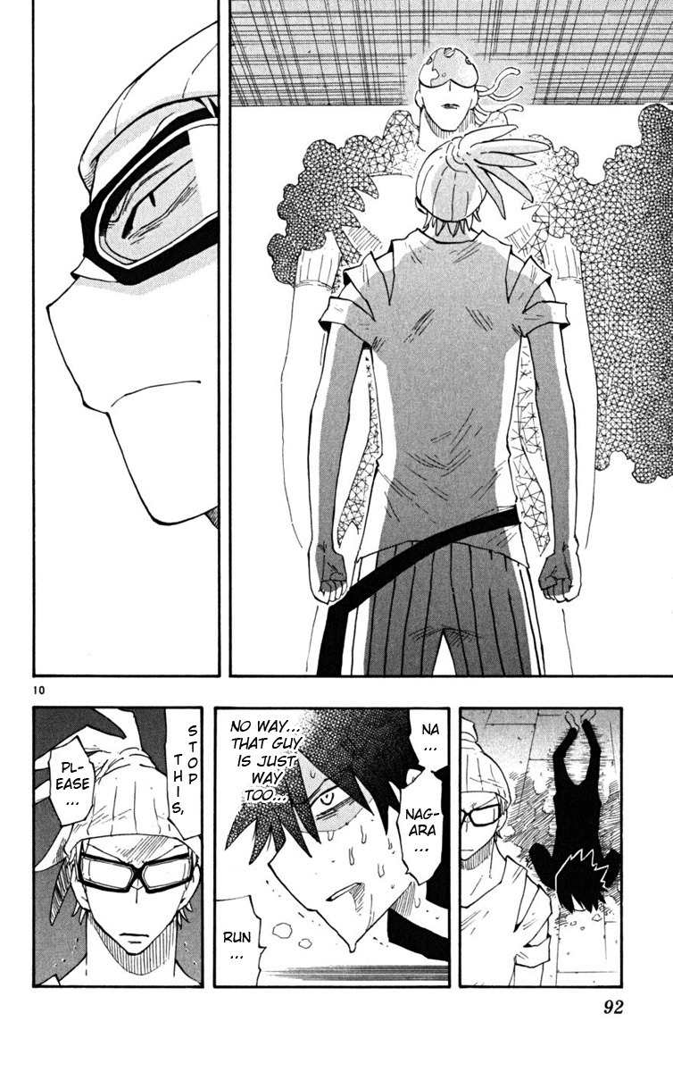 Law of Ueki Plus Chapter 41 page 10 - Chapter 41