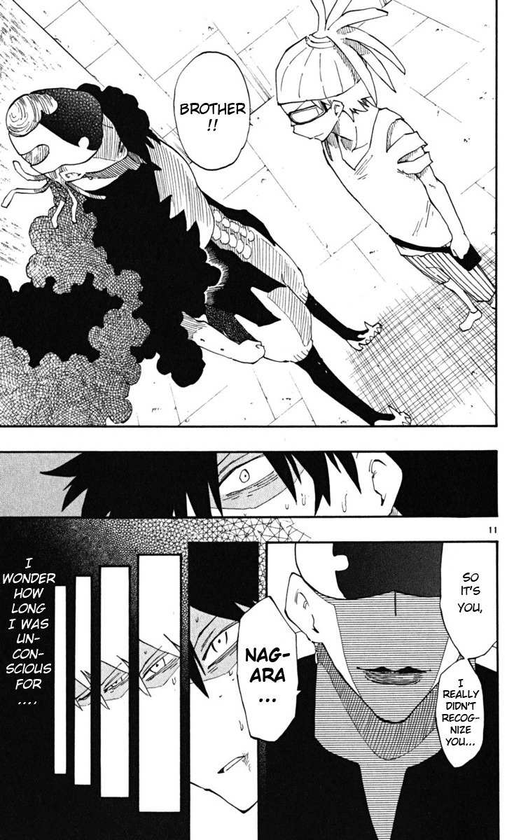 Law of Ueki Plus Chapter 41 page 11 - Chapter 41