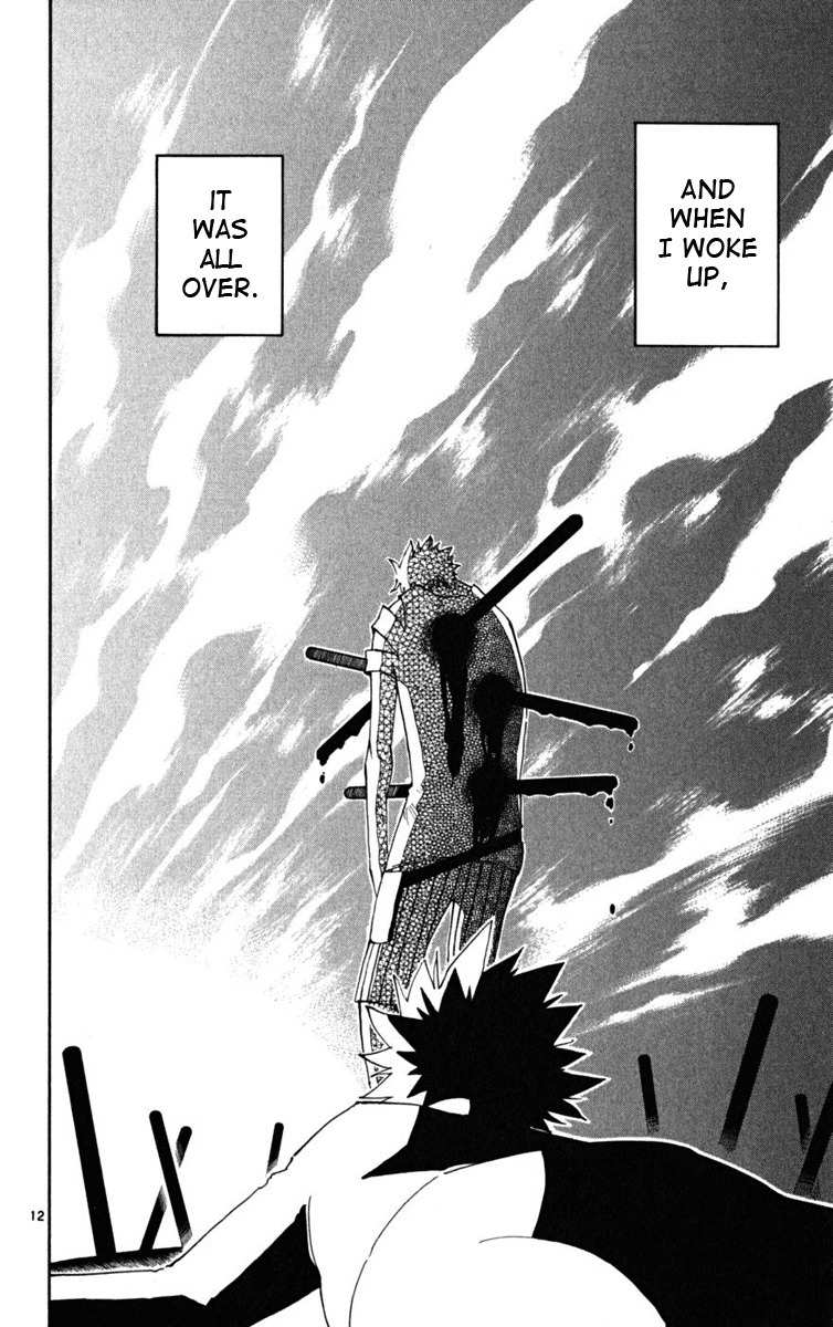 Law of Ueki Plus Chapter 41 page 12 - Chapter 41