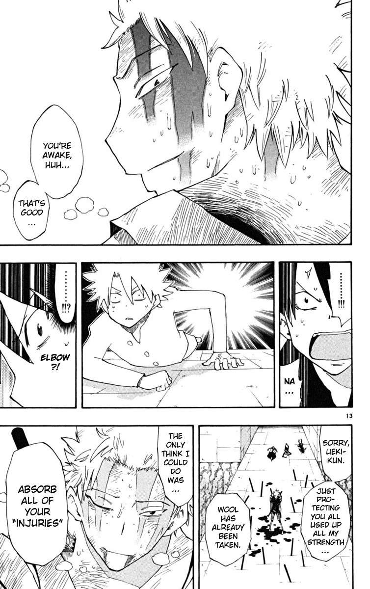 Law of Ueki Plus Chapter 41 page 13 - Chapter 41