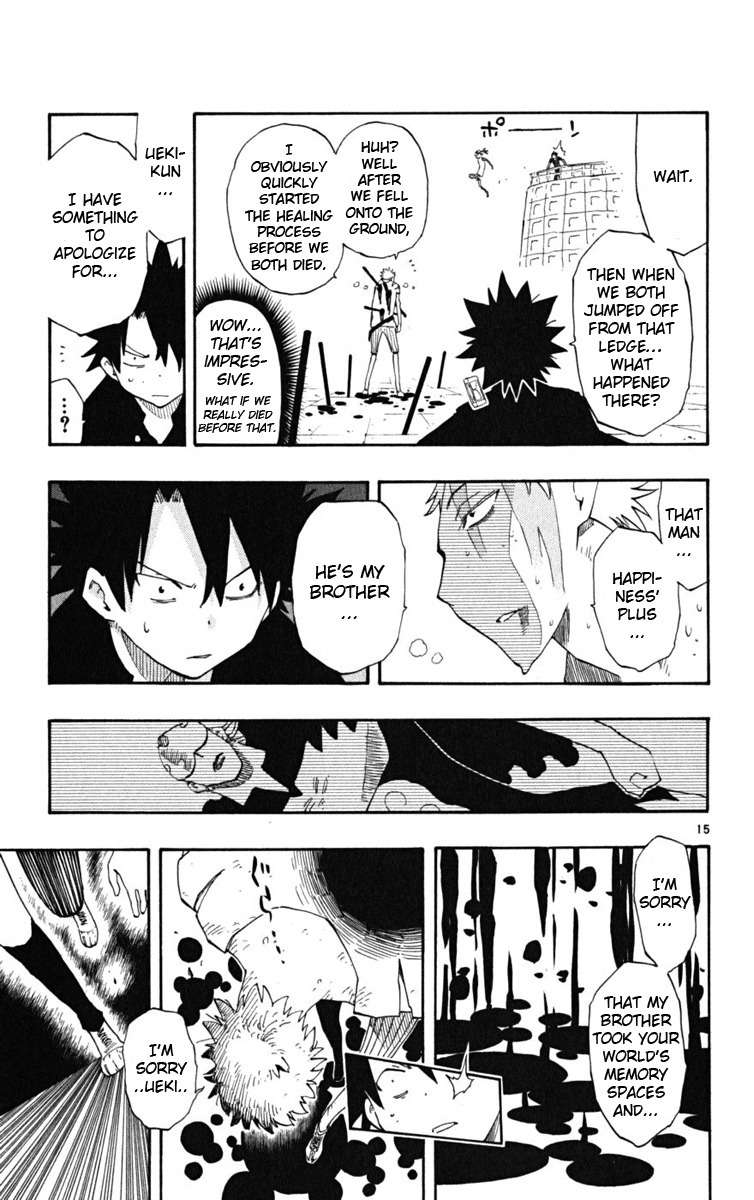Law of Ueki Plus Chapter 41 page 15 - Chapter 41