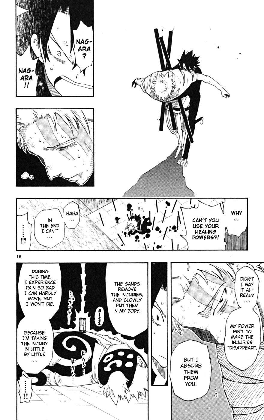 Law of Ueki Plus Chapter 41 page 16 - Chapter 41