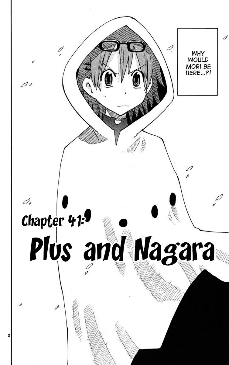 Law of Ueki Plus Chapter 41 page 2 - Chapter 41