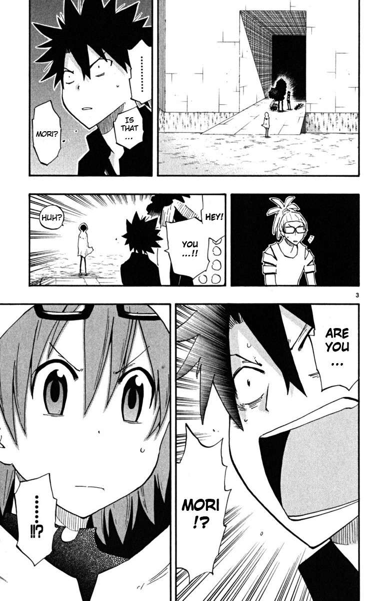Law of Ueki Plus Chapter 41 page 3 - Chapter 41