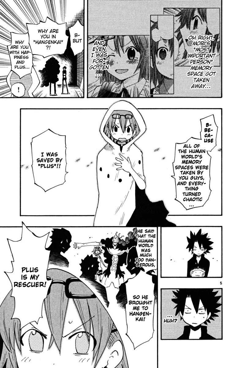 Law of Ueki Plus Chapter 41 page 5 - Chapter 41