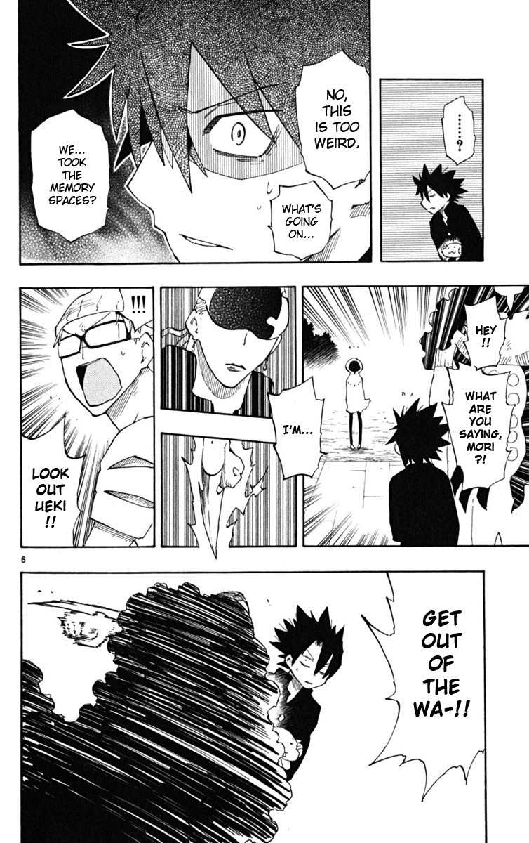 Law of Ueki Plus Chapter 41 page 6 - Chapter 41