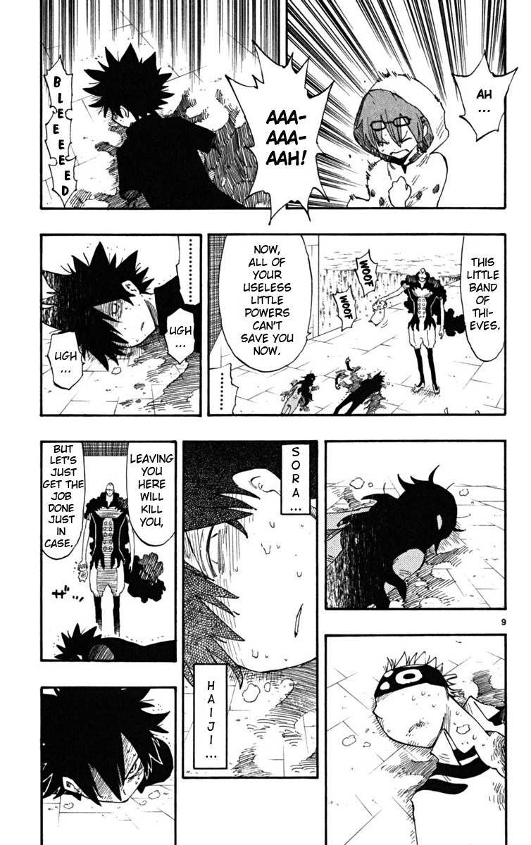Law of Ueki Plus Chapter 41 page 9 - Chapter 41