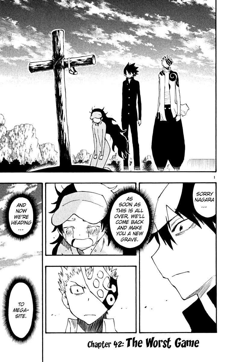 Law of Ueki Plus Chapter 42 page 1 - Chapter 42