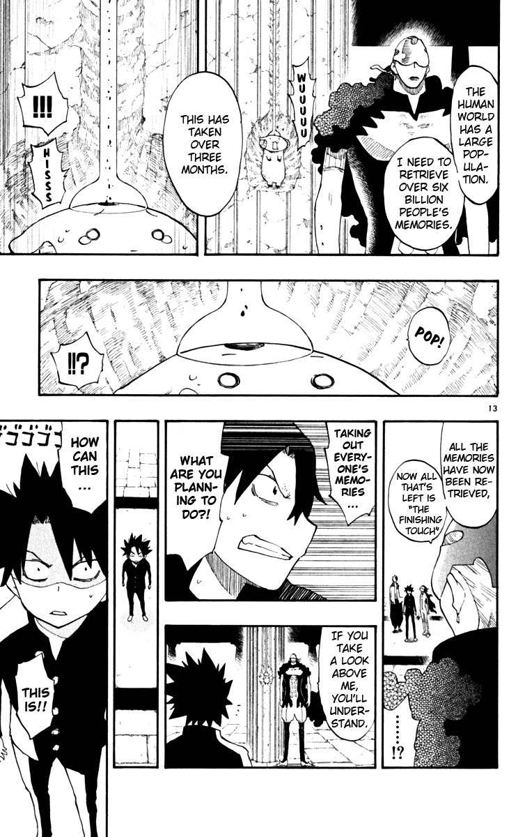 Law of Ueki Plus Chapter 42 page 12 - Chapter 42