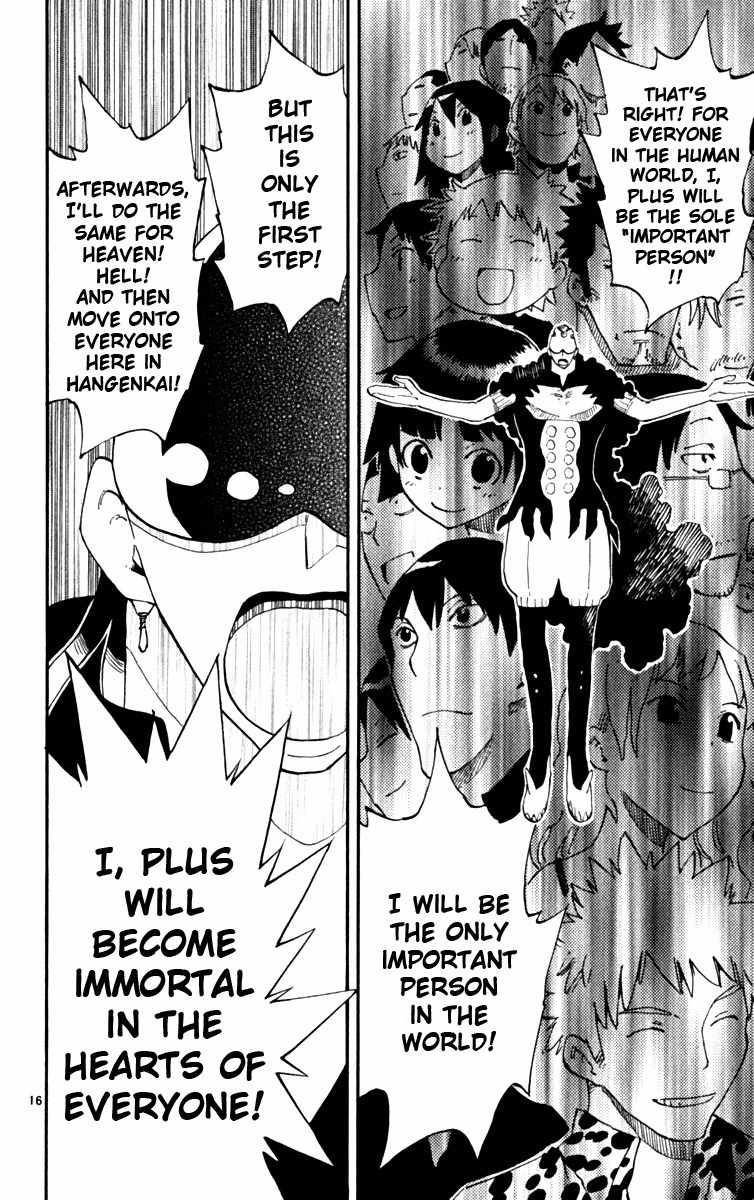 Law of Ueki Plus Chapter 42 page 15 - Chapter 42