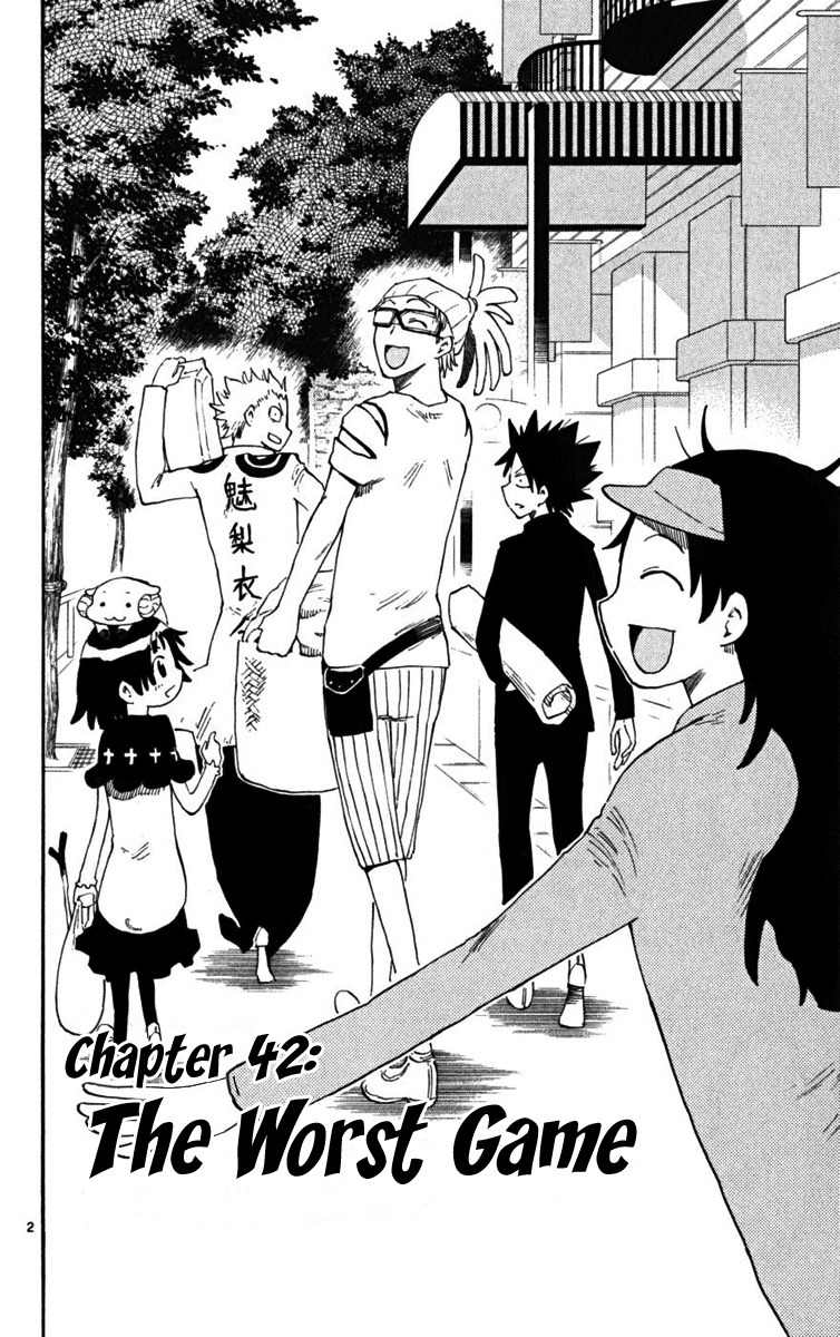 Law of Ueki Plus Chapter 42 page 2 - Chapter 42