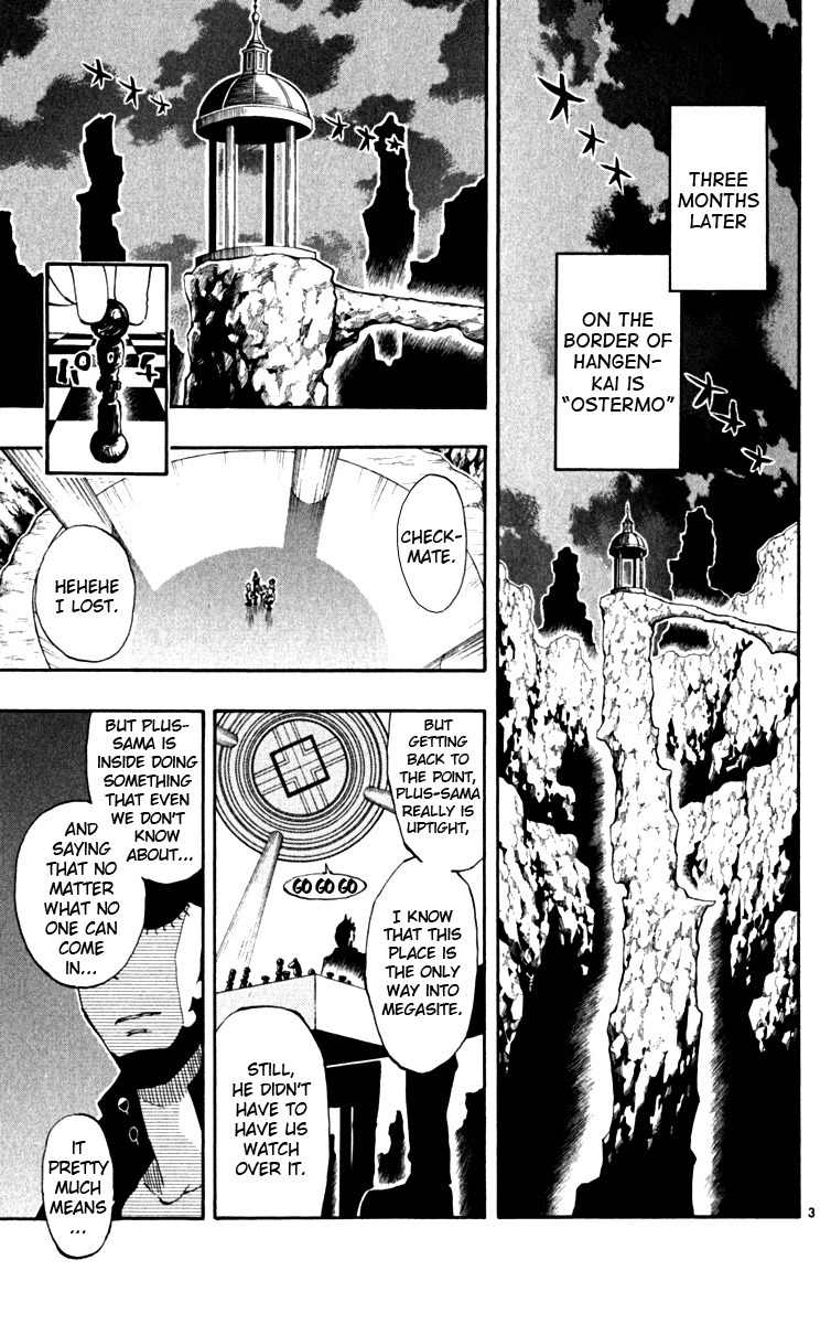 Law of Ueki Plus Chapter 42 page 3 - Chapter 42