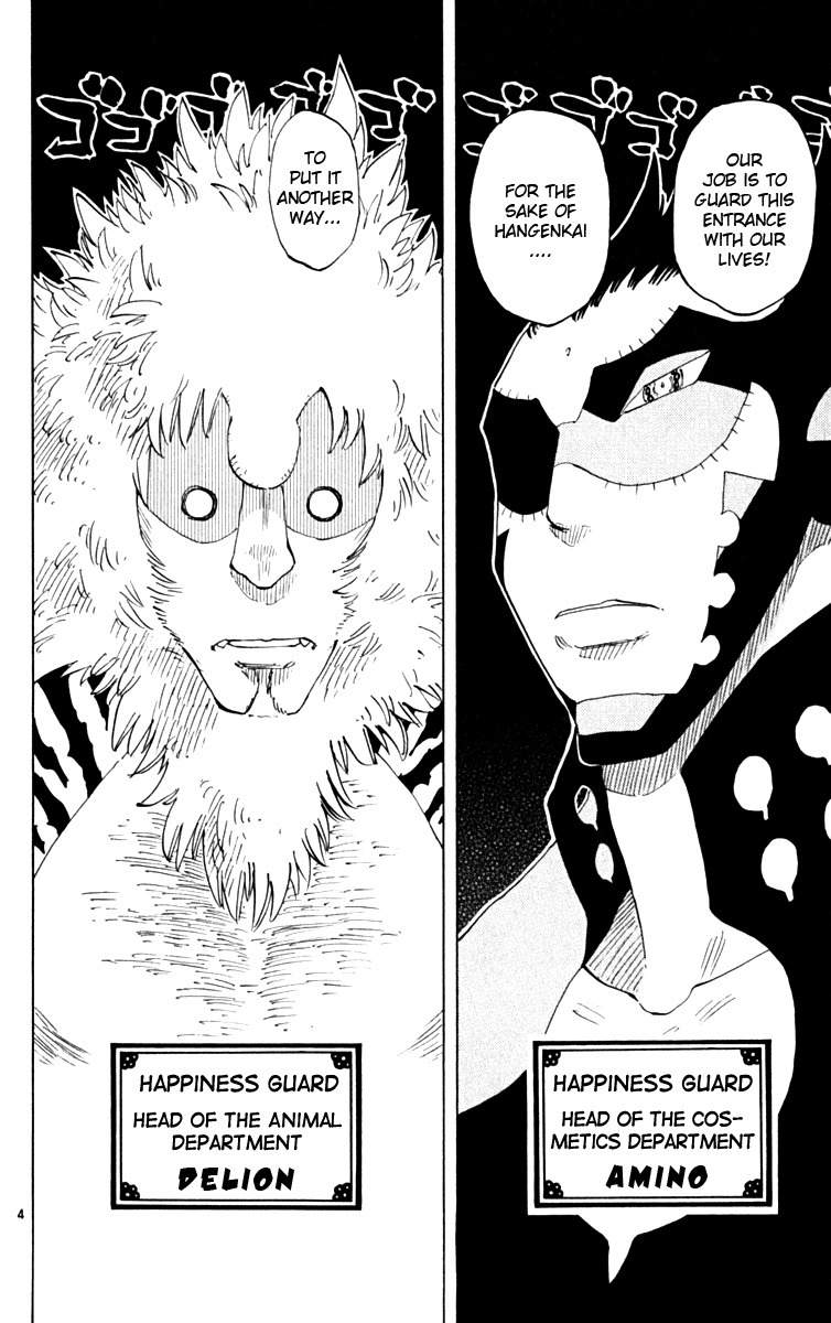 Law of Ueki Plus Chapter 42 page 4 - Chapter 42