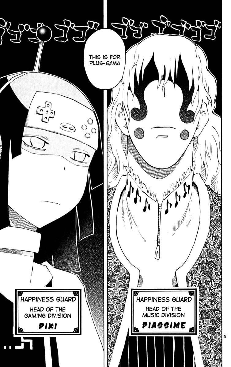 Law of Ueki Plus Chapter 42 page 5 - Chapter 42