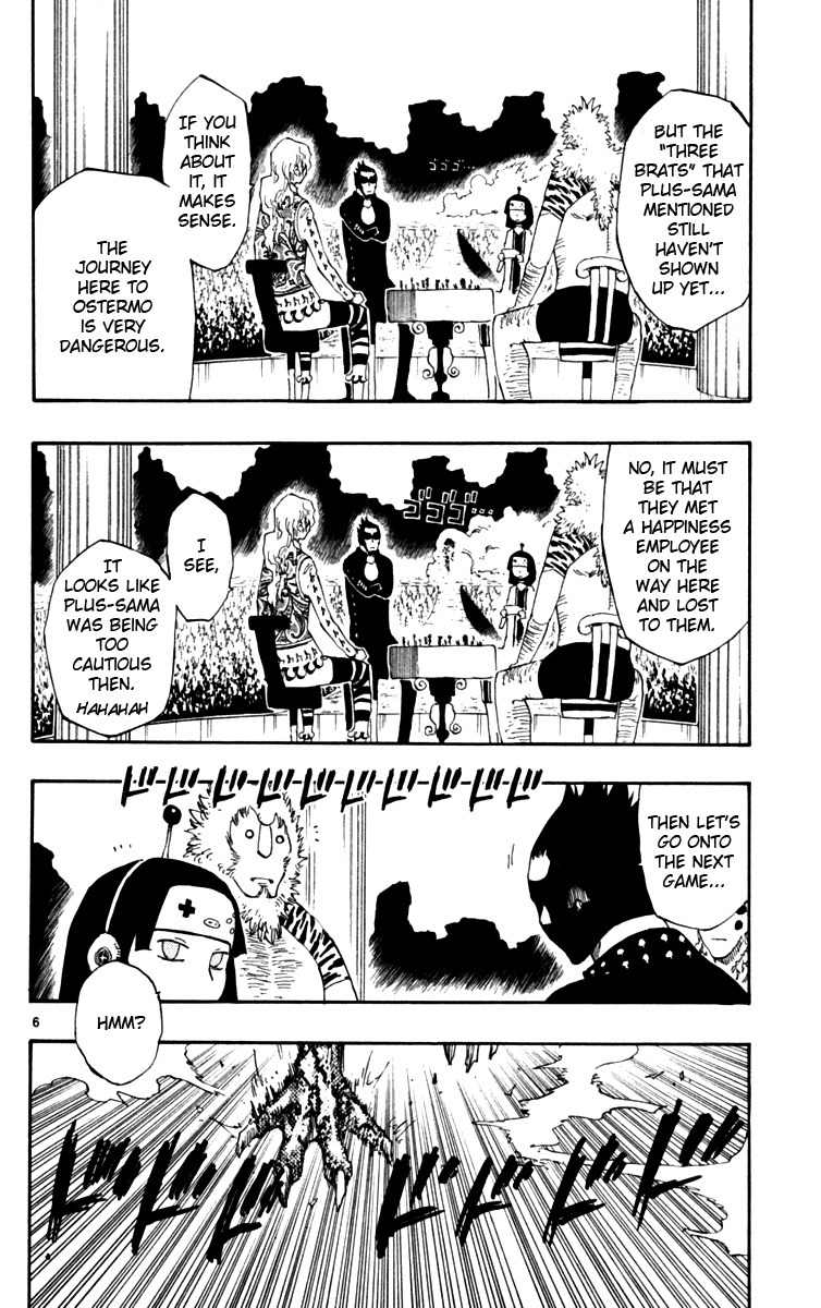 Law of Ueki Plus Chapter 42 page 6 - Chapter 42