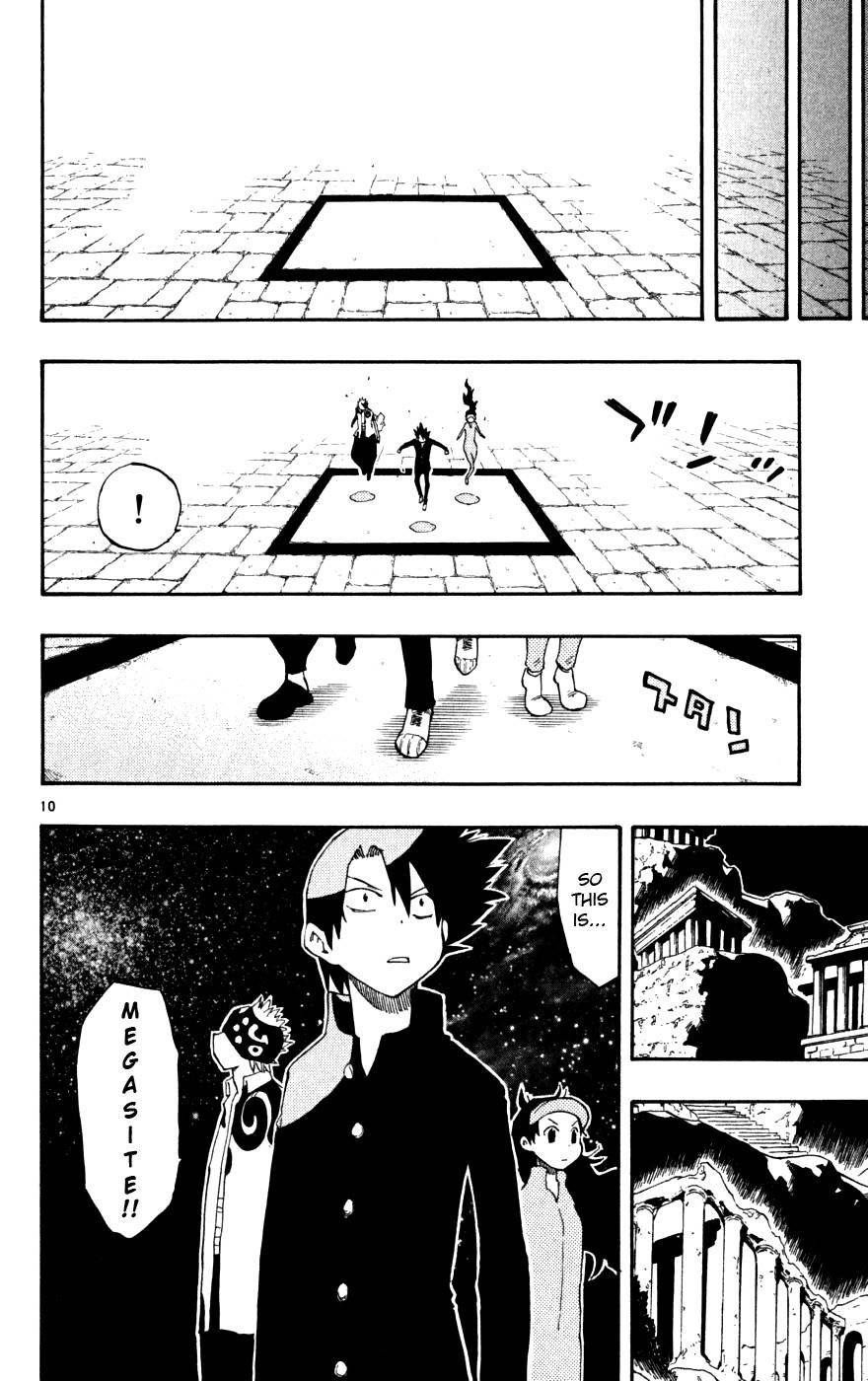 Law of Ueki Plus Chapter 42 page 9 - Chapter 42
