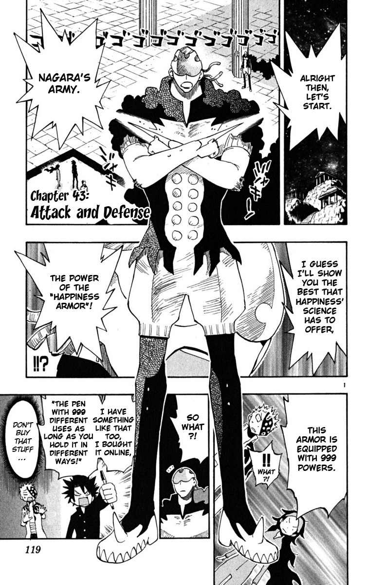 Law of Ueki Plus Chapter 43 page 1 - Chapter 43