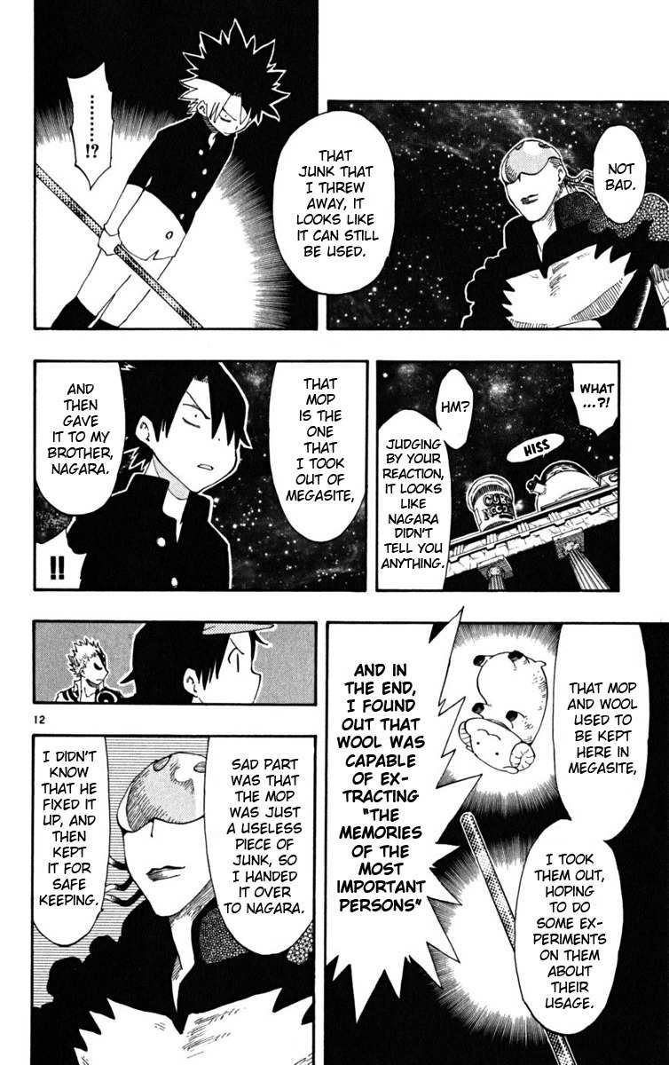 Law of Ueki Plus Chapter 43 page 12 - Chapter 43