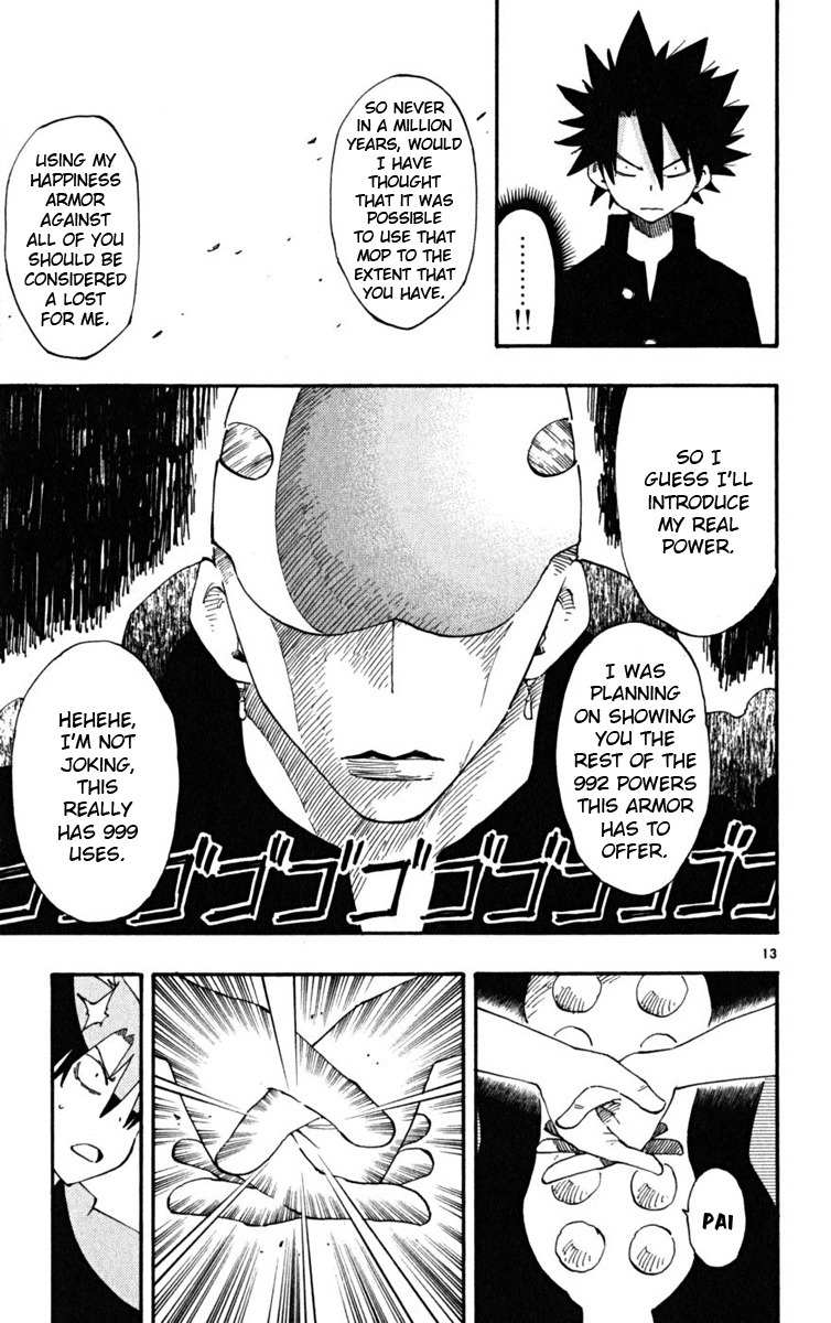 Law of Ueki Plus Chapter 43 page 13 - Chapter 43