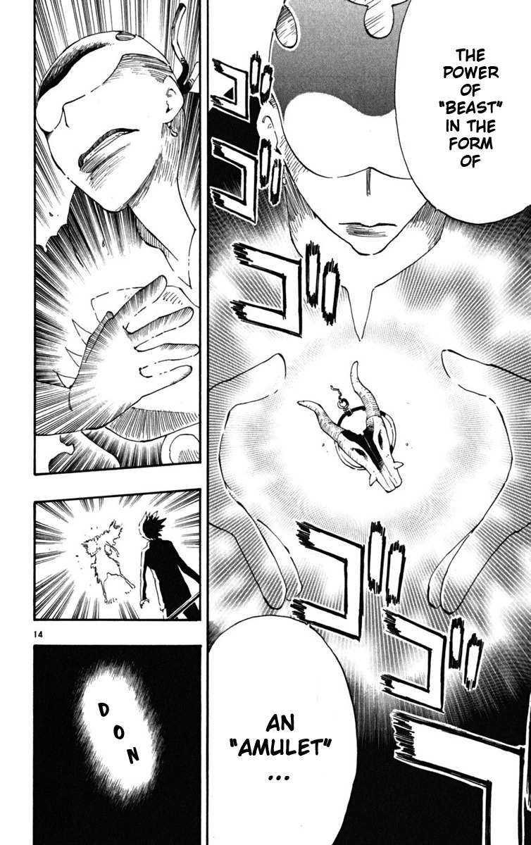 Law of Ueki Plus Chapter 43 page 14 - Chapter 43
