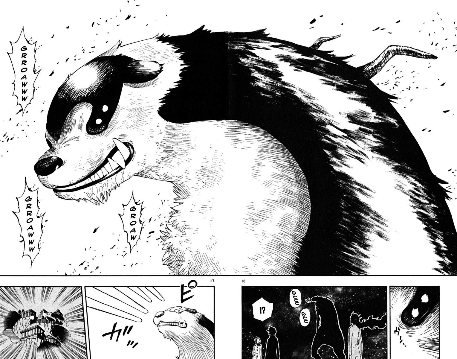 Law of Ueki Plus Chapter 43 page 16 - Chapter 43